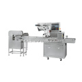 JN-250 Automatic Bread Pillow Bag Packing Machine